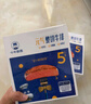 小牛凯西国产整切调理西冷菲力眼肉牛排含酱包1.5kg/10片牛肉冷冻生鲜牛扒 实拍图