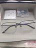 依视路（ESSILOR） 新款商务男镜架时尚镜框女配依视路镜片近视定制眼镜网上配镜 钛金属-半框-4017BK-黑色 镜框+依视路A4防蓝光1.60现片 实拍图