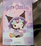 名创优品（MINISO）三丽鸥魔法物语盲盒库洛米桌面摆件手办玩具生日礼物男女 单盒 实拍图