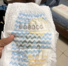 巴布豆（BOBDOG）小波浪婴儿拉拉裤XXL54片尿不湿超薄透气【品牌直供 安心品质】 实拍图