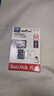 闪迪（SanDisk）64GB TF（MicroSD）4K内存卡 行车记录仪 监控摄像头专用 5,000小时录制 重复读写高耐用存储卡 实拍图