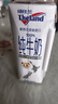 纽仕兰草饲4.0g蛋白高钙全脂纯牛奶100%生牛乳250ml*48盒新西兰原装进口 实拍图