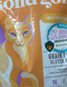 素力高（SolidGold）【美毛升级款】进口鲜肉高蛋白鳕鱼鱼油美毛猫粮12磅5.44/kg 实拍图