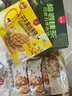 丹夫芝芝脆脆威化280g进口芝士夹心茶颜同饼干经典休闲零食茶点量贩装 实拍图