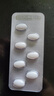 [奈迪亚] 氯沙坦钾氢氯噻嗪片50mg:12.5mg*14片/盒 实拍图