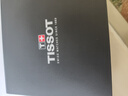天梭（TISSOT）【咨询优价】瑞士手表魅时系列日历自动机械皮钢带男表 白盘数字钢带T109.407.11.032.00 实拍图