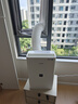 Mate 新风机一体机新风系统家用免开洞全屋换气室内通风神器除甲醛PM2.5除雾霾 【已接入米家app】-内外推窗取风式（周长4米） 实拍图