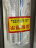 [诺和佳] 德谷门冬双胰岛素注射液 3ml:300IU(畅充)/盒 3盒装 实拍图
