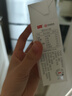 卫岗 至淳A2β-酪蛋白纯牛奶200ml*12盒 稀有奶源 实拍图