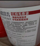 雪貂留香狗狗沐浴露 益生菌定制宠物香波柔顺蓬松 抑菌止痒655ml 实拍图