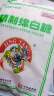 京糖白糖 精制绵白糖500g*4【精制】中华老字号 烘焙冲饮烹饪 实拍图