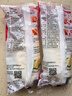 丘比（KEWPIE）沙拉酱 蛋黄酱 调味品 水果蔬菜沙拉果酱美乃滋 150g*1瓶 实拍图