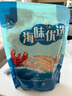 良时海 大连地标 虾皮1斤(500g) 海产干货 家庭包装 源头直发包邮 实拍图