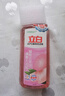 立白洗洁精去油去腥家用洗涤灵家庭装餐饮食品用不伤手实惠装批发 APG薄荷洗洁精2斤 实拍图