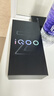 vivo iQOO Z10x 12GB+512GB 星穹黑 6500mAh超薄蓝海电池 天玑7300 护眼LCD屏幕 电竞手机 国家补贴 实拍图
