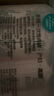 全棉时代一次性内裤女纯棉孕妇产妇月子便携免洗不掉絮灭菌高腰XL码5条 实拍图