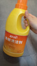 蓝月亮 地板清洁剂2kg*2柠檬香 瓷砖木地板扫地机器人洗地机 除菌去污 实拍图