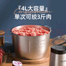 志高（CHIGO）绞肉机家用商用4L多功能辅食机电动料理机全不锈钢切肉机大功率碎肉馅机多功能绞馅机 wn-19 实拍图