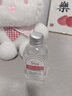 sakose凡士林马来西亚甘油烟酰胺维e护肤液120ml身体油补水保湿提亮肤色 实拍图
