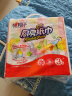 心相印抽纸/厨房用纸【肖战推荐】70抽*3包 加厚吸油锁水 食品接触级 实拍图