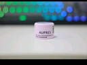欧珀莱（AUPRES）【618抢先购】臻源抚纹悦颜霜抗皱淡化细纹面霜 轻盈型50g 实拍图