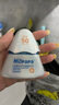 Hi!papa海龟爸爸防晒精华乳小光盾Pro户外高倍儿童防晒乳30+5g SPF50+ 实拍图