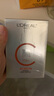 欧莱雅（LOREAL）真C瓶套装补水保湿紧致精华液30ml+晶露65ml+乳液50ml   实拍图