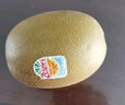 佳沛（zespri）新西兰  阳光金奇异果25-27粒原箱特大果单果约122-146g  猕猴桃 实拍图
