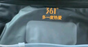 361°泳裤男士防尴尬宽松速干游泳裤大码平角沙滩裤温泉游泳装备 实拍图