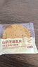 比比赞（BIBIZAN）山药芝麻瓦片黑芝麻味1000g整箱2斤薄脆饼干煎饼休闲零食品 实拍图