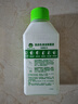 滴露（Dettol）洗衣机清洗剂250ml金装版松木滚筒波轮洗衣机清洁剂强力除垢杀菌 实拍图