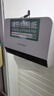 莫顿（MODUN）擦手纸盒壁挂式卫生间纸巾盒免打孔厕所抽纸盒洗手间商用MD-5855  实拍图