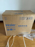 海尔（Haier）鲜活水家用净水机1200G pro 6年RO净饮机厨下净水器3.48L/分钟 HKC3000-R793D2U1国家补贴 实拍图