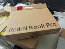 小米笔记本电脑【国家补贴20%】红米 REDMI Book Pro 14 2024 酷睿标压Ultra5 2.8K120hz高刷屏 轻薄本 实拍图