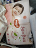 好奇（Huggies）铂金装纸尿裤M144片(6-11kg)中号婴儿尿不湿小桃裤裸感超薄透气 实拍图