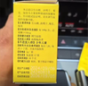 同仁堂（TRT）北京同仁堂清脂茶调节三高辅助降血脂中老年保健品养生茶5盒 实拍图