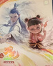 童雀卡游哪吒之魔童闹海六一儿童节礼物电影收藏哪咤卡片牌敖丙盲盒 哪吒【灵焰包】整盒30包120张（2元包） 实拍图