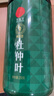 同仁堂品牌 北京同仁堂杜仲叶250g 杜仲茶花草茶杜仲叶泡水养生茶礼品 实拍图