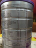 a2奶粉 澳洲紫白金版 DHA幼儿配方牛奶粉3段(1岁以上)900g*6罐 实拍图
