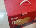 福东海即食花胶奶冻1200g【16瓶】胶原蛋白轻食代餐鱼胶女性滋补品礼盒 实拍图