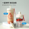 乐扣乐扣（LOCK&LOCK）夏天塑料水杯奶茶杯Tritan带吸管户外便携提手男女杯子700mL红色 实拍图
