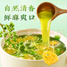 桥头藤椒牛油火锅底料500g重庆火锅底料青花椒火锅底料青花椒鱼调料 实拍图
