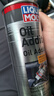 力魔（LIQUI MOLY）德国原装进口 发动机润滑剂 二硫化钼抗磨剂 机油精 200ml 20685 实拍图