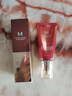 谜尚（MISSHA）红BB魅力润颜焕白修容霜SPF42/PA+++升级款21号bb霜防晒遮瑕618 实拍图
