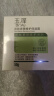 玉泽（Dr.Yu） 皮肤屏障修护保湿霜50g（乳液面霜修护霜乳补水保湿 敏感肌） 实拍图