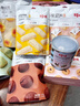 百草味糕点点心零食大礼包健康早餐食品饼干整箱面包休闲小吃办公室礼盒 24款糕点组合【联系客服选礼盒】 实拍图