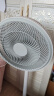 艾美特（AIRMATE）【重磅新品】七叶家用大风量落地扇电风扇台式桌面空气循环小风扇大角度摇头节能电扇 FS30-X97 实拍图