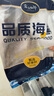 卖鱼七郎 三去开背海鲈鱼1斤（含保护冰50g）共2条去鳞去腮去内脏鱼类海鲜 实拍图