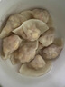思念素水饺韭菜鸡蛋口味1kg约50只 速冻饺子蒸饺煎饺早餐食品 实拍图