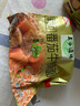 五谷道場非油炸方便面 骨汤蔬菜番茄牛腩面四连包112gx4袋 免煮早餐泡面 实拍图